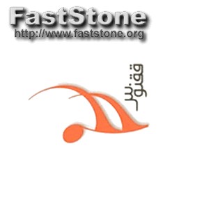 Download Application Spyzie